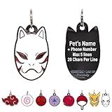Dog Tags Engraved for Pets: Cat Name Tag & Dog Id Tags - Officially Licensed Naruro Shippuden Custom Pet Tag, Engraved Dog Tag Personalized for Shinobi Cosplay, No Fade Zinc Enamel (Anbu Kakashi)
