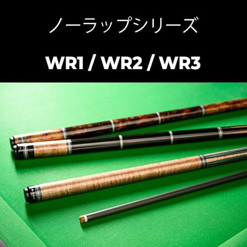 Ize. × RHINO コラボ企画 【312】 ノーラップシリーズ 子持ち六剣
