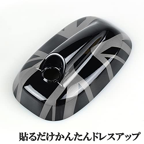 MINI F56 用 カーボン製 ルーフアンテナ&給油キャップカバー セット MINI F56 用 カーボン製 ルーフアンテナ&給油キャップカバー