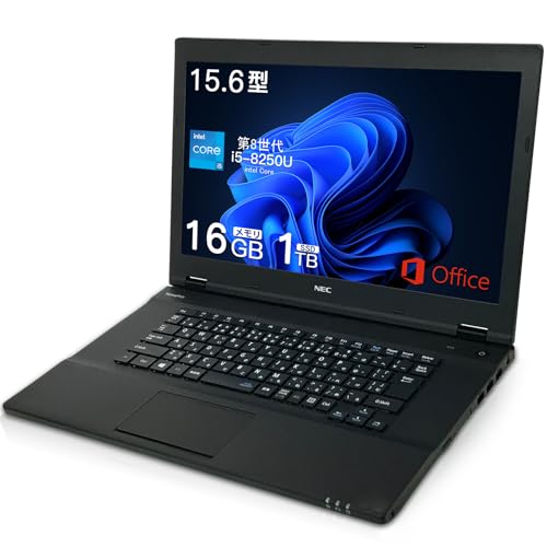 Amazon.co.jp: 中古 ノートパソコン VersaPro VKT16、 15.6インチ 中古