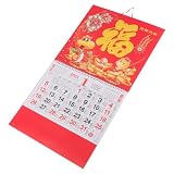 Calendario Lunare da Muro 2025 Anno del Serpente Rosso in Carta
