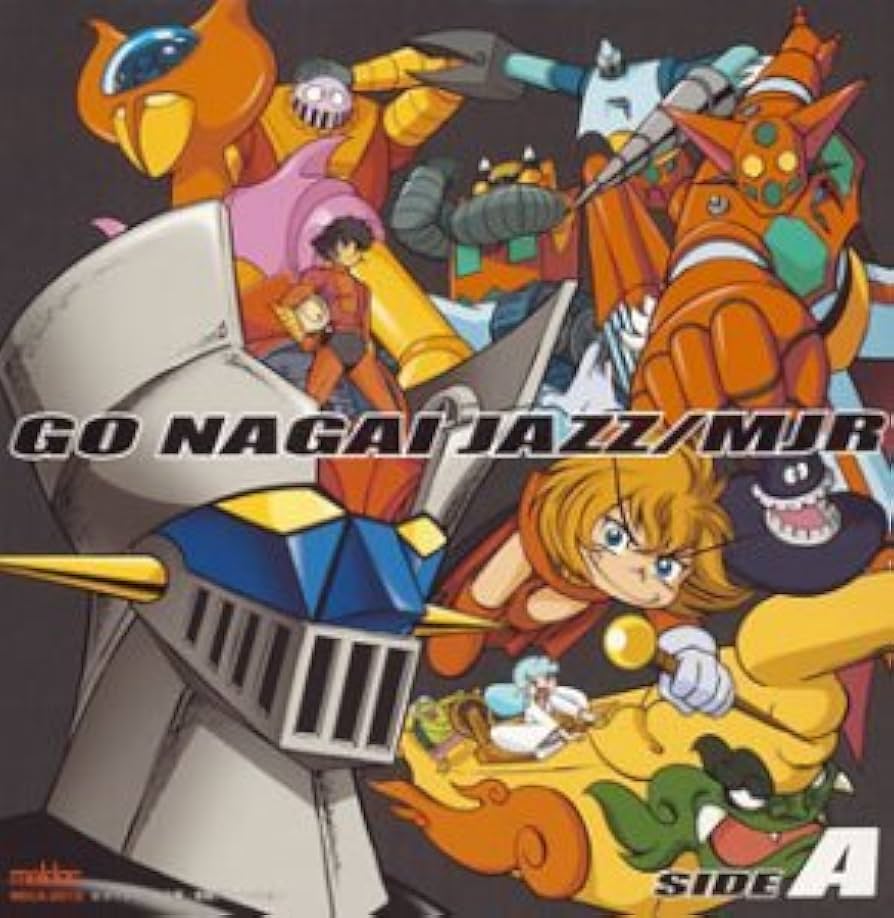 Amazon.co.jp: 永井豪JAZZ SIDE-A - MJR(SIDE A session