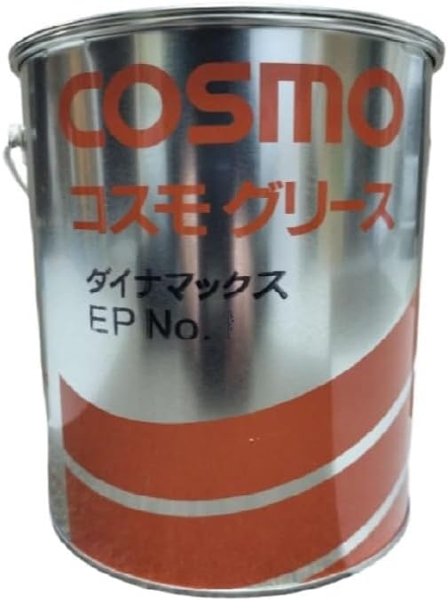 メンテナンス コスモグリースNEWダイナマックスEP NO.2 16kg 新品