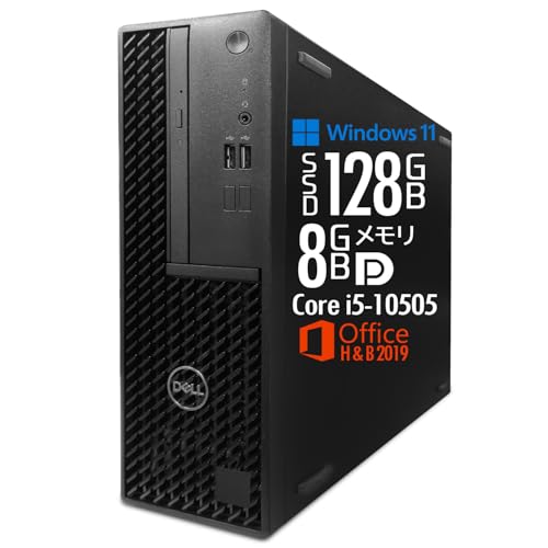 Core i5-10505」の人気商品一覧 | 安い商品を通販サイトから探す