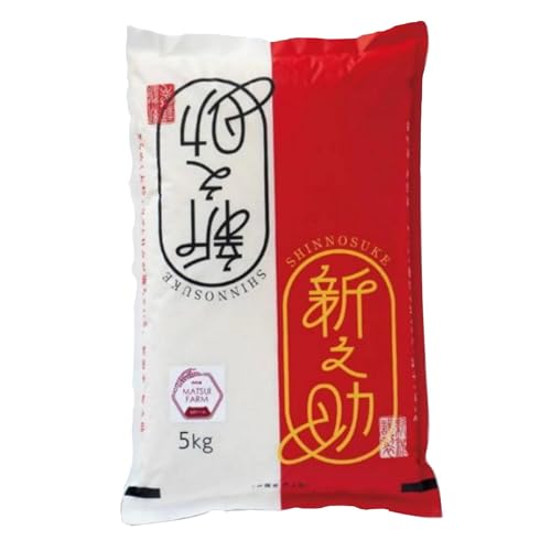 [定期便][令和8年産新米予約][定期便]南魚沼産~新之助~(5kg×3回)[定期便 銘柄米 ブランド米 精米 新之助 魚沼産 新潟米 産地直送 お米 米 こめ コメ ご飯 御飯 ごはん][2026年10月中旬より1ヶ月以内に順次発送予定]
