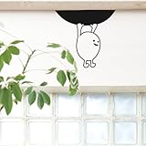 かべがみ革命 ウォールステッカー モノトーン モノクロ 日本製 すまいるん 22cmx30cm (JBW1032:すまいるん-ぶら～ん-)