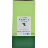 ���ˌ������G�L�X[�ח�]76 300�� ���i�摜