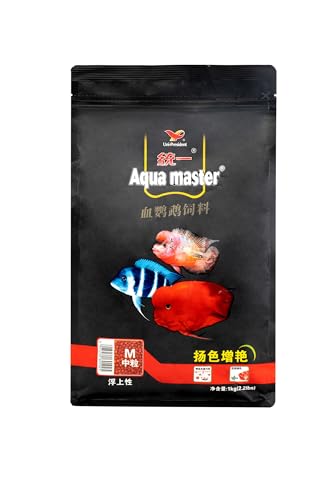 Aqua Master Cichlid 2.2lb