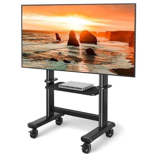 Heavy-Duty Mobile TV Cart with Adjustable Height