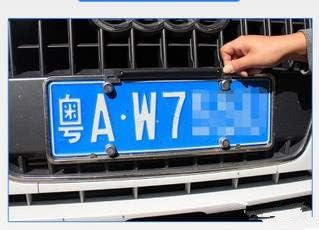 10PCS RFID License Plate Special Electronic tag UHF 6C Vehicle Management Remote Identification RFID tag