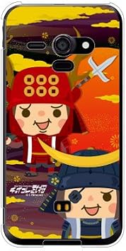Second Skin Choikore Warlords, Masamune and Yukimura (Clear) Design by Takahiro Inaba, for AQUOS Phone Serie SHL22/au ASHL22-PCCL-205-Y769