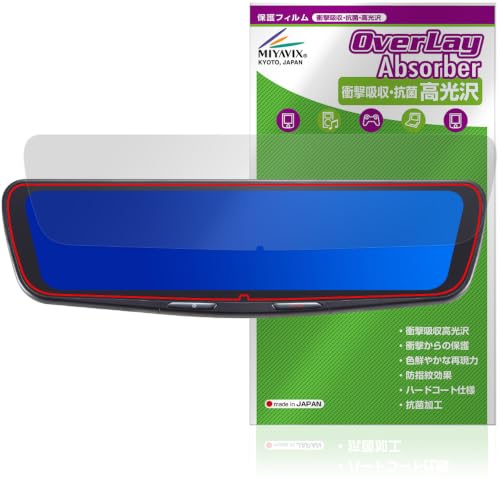 �~���r�b�N�X ALPINE 12�^ �h���C�u���R�[�_�[���ڃf�W�^���~���[ DVR-DM1200A2 �Ή� �ی� �t�B���� �Ռ��z�� ���� �R�� ���{�� | �Ռ��z���i����^�C�v�j