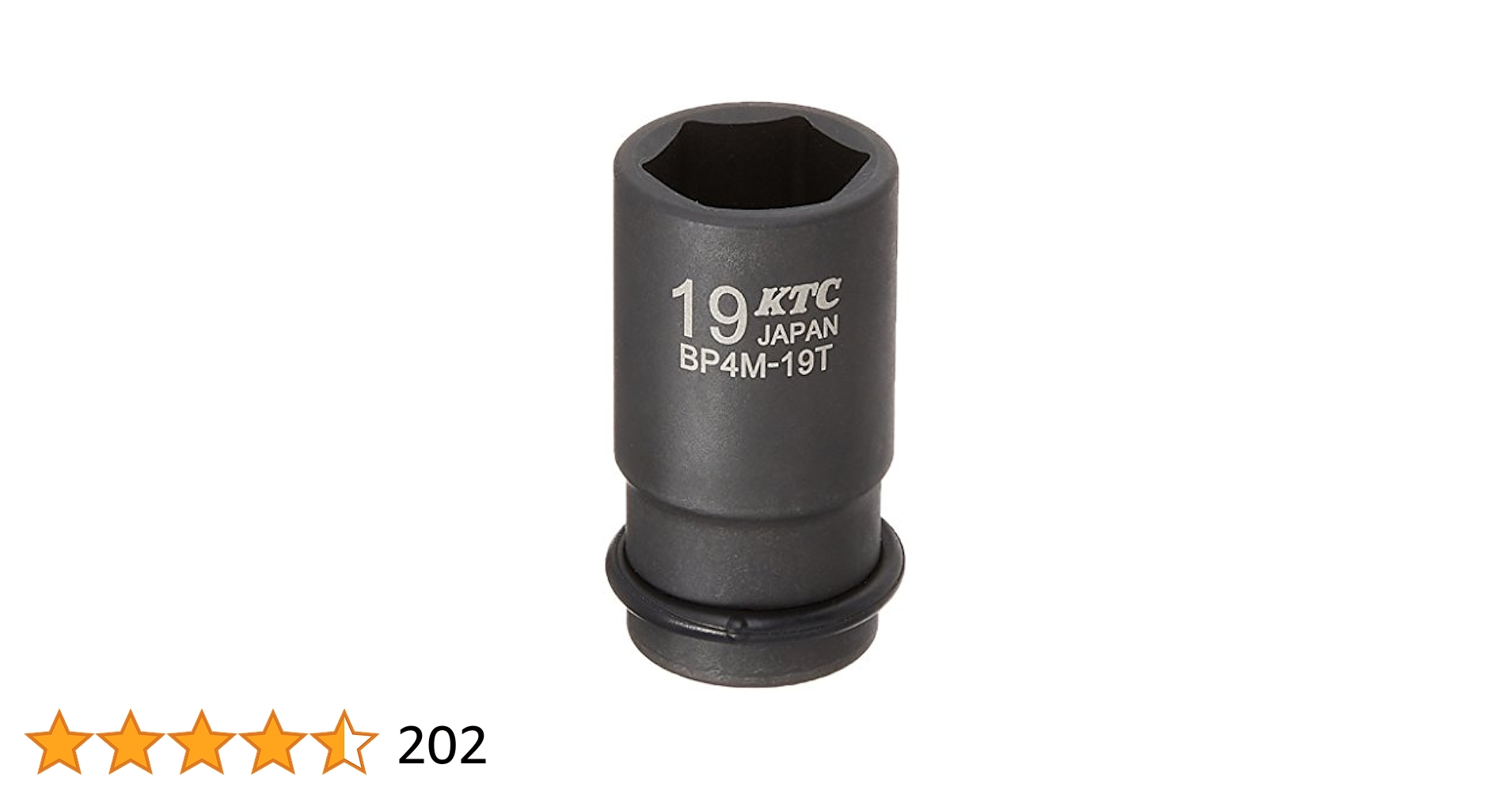 KTC ( 京都機械工具 ) インパクトレンチ用ソケット  セミディープ薄肉 BP4M-14T 6g7v4d0 12.7sq. インパクトレンチ用ソケット（ディープ薄肉タイプ