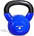 Yes4All Vinyl Coated Kettlebell Weights Set – Great for Full Body Workout and Strength Training – Vinyl Kettlebell 25 lbs