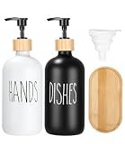 Xespis 2 Pack Zeepdispenser Keuken, 17oz/500ml Hand- en Afwaszeepdispenser, Hervulbare Glazen Zeepdispenser met Pomp, voor Badkamer, Keuken, Aanrecht (Zwart & Wit)