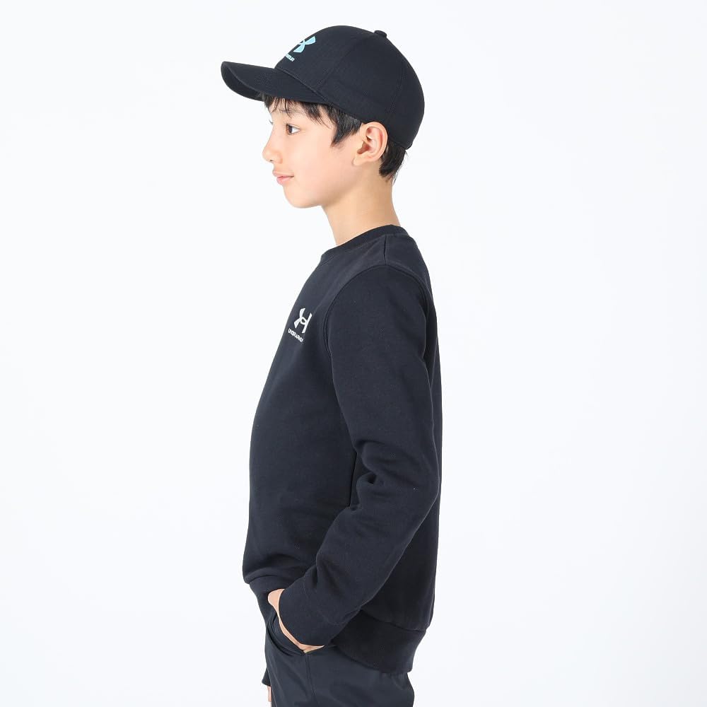 Boys' UA Essential Fleece Crew