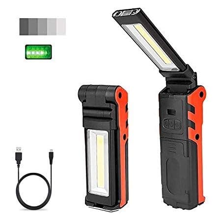 Amazon Co Jp Led作業灯 ポータブル Ledワークライト充電式 Usb検査灯 Cob懐中電灯 折り畳み式 検査ランプ パワーディスプレイ 付き 無段階調光 マグネットベース フック付き 270 回転式 ガレージメカニック自動車のトラック修理工場 用 Diy 工具 ガーデン