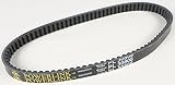 Honda Premium Drive Belt NSS250A Reflx 2005-2007 Street Motorcycle/Scooter Part# 68-30808 OEM# 23100