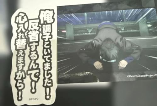 グノーシア」の人気商品一覧・価格比較 - 価格.com