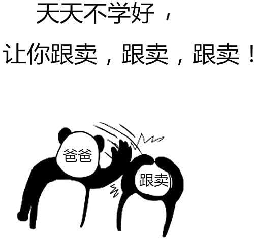 Lƌp̎a EFbghCt[hfBXyT[ fW^^C}[t6̃gCʃRg[ R[_[LEDfBXvCybgɍœK (sN)