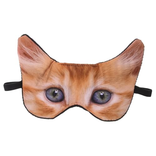 TOGEVAL 2個 漫画 目隠し 光 遮断 目 シェード カバー 目 カバー 睡眠