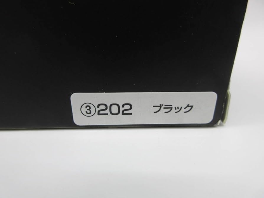 Amazon | 1/30 ミニカー ヴォクシー ハイブリッド 80 ZS VOXY