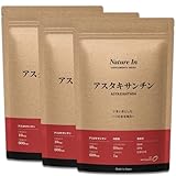 【高濃度アスタキサンチン 1粒10mg】Nature In(ネイチャーイン) 180日分(180粒) 1800mg配合 DHA EPA オメガ3 ビタミンE カプセル サプリメント 国内製造 日本製