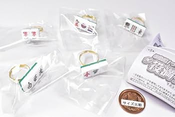 Amazon | 最強運！つなげてアガれ!! ざ・役満リングマスコット 国士