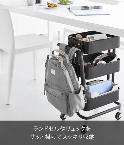 山崎実業(Yamazaki) スチールワゴン横 ランドセル ＆ リュックハンガー ブラック W26.2×D7.5×H8.9cm タワー tower リュック 収納 整理整頓 ランドセルラック 10772 [3]