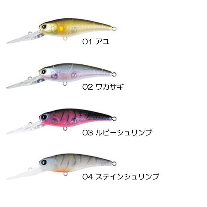 Amazon | ラッキークラフト ステイシー 60SP サスペンド | LUCKY CRAFT