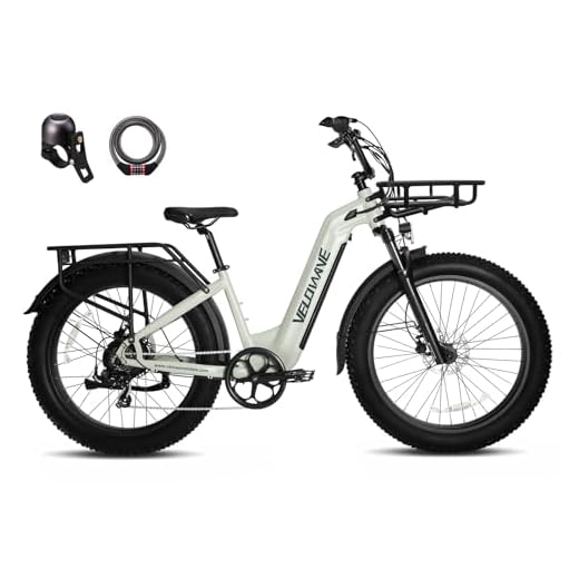 VELOWAVE Electric Bike 26" Fat Tire Electric Bike for Adults 1200W Peak Motor 48V 15AH Removable LG Cell Battery UL Certified Step-Thru Ebike with Cable Lock;Bell
