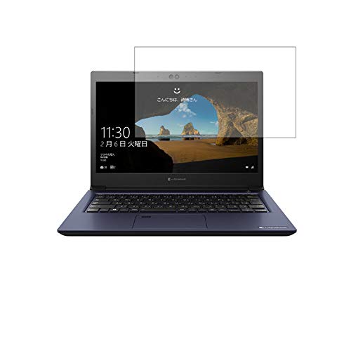 dynabook S3 S6 S3/P S6/P 2020�N12�����f�� 13.3�C���`�p�y���S��5��@�\���Ռ��z���E�u���[���C�g�J�b�g�z�t���ی�t�B���� ���˖h�~�E�R�ہE�C�A���X ���{��