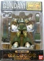 BANDAI - ラクマ公認購入代行 FROMJAPANモビルスーツインアクション7体セット bti0230614_1.jpg