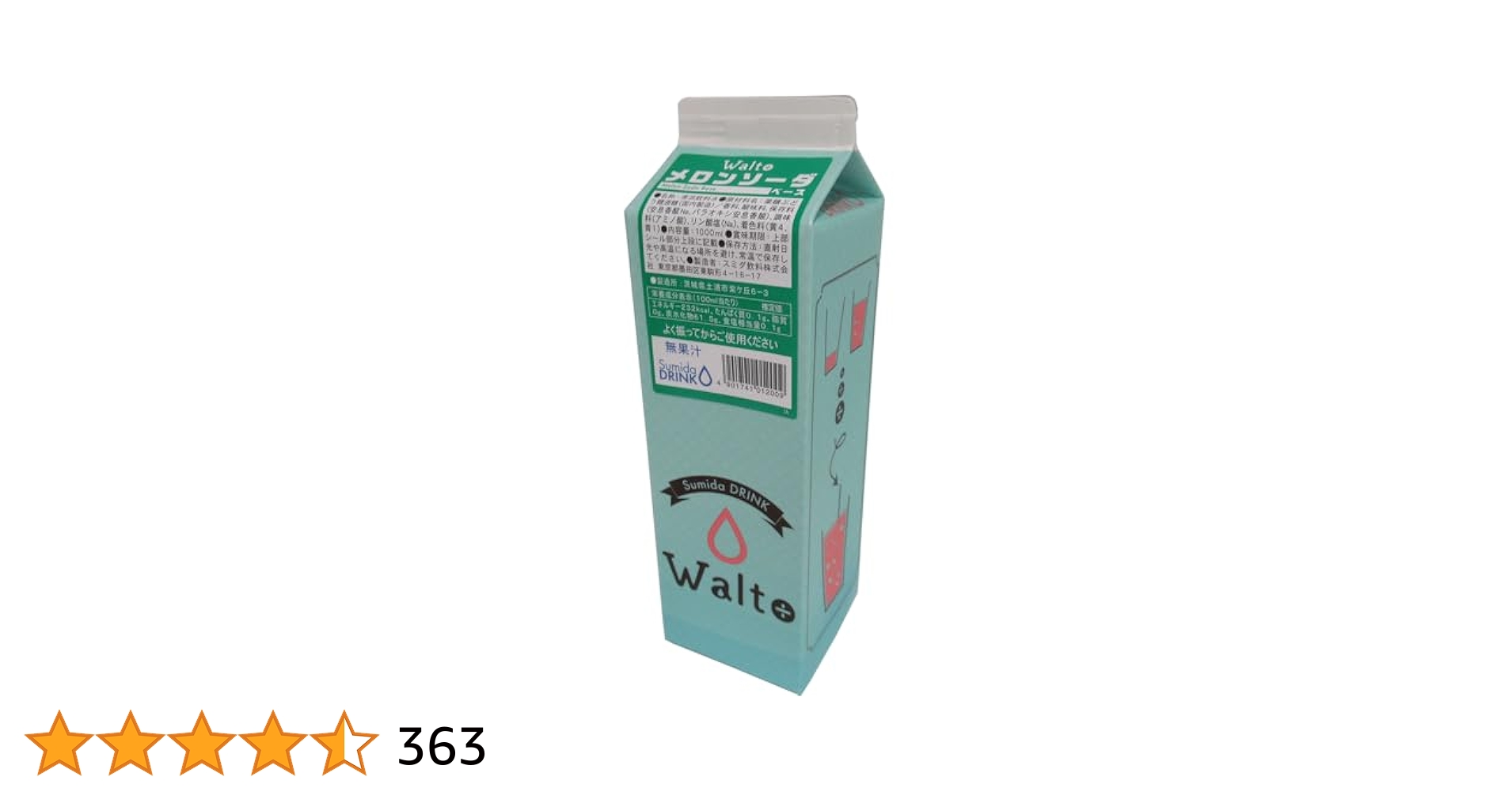 メロンソーダさん 専用 Amazon | POP メロンソーダ 430ml 24入リ × | Suntory | 炭酸