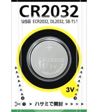 �p�i�\�j�b�N �����i CR2032(P) �R�C���^���`�E���d�r 1����y���20×3.2mm�z3V �{�^���d�r ����[�� ����΍�p�b�P�[�W �d��E�Q�[���E�̉��v�ȂǑΉ� DL2032�ASBT-51�AECR2032�̑����i