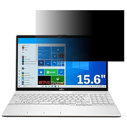 �x�m�� FMV LIFEBOOK AH�V���[�Y AH53/E3 15.6�C���` 16:9 �Ή� �̂������h�~ �t�B���^�[ �v���C�o�V�[�t�B���^�[ �p�\�R��PC �m�[�g�u�b�N�^ �t���ی�t�B���� �u���[���C�g�J�b�g ���˖h�~ �p�\�R�� �Z�L�����e�B�[�`�����h
