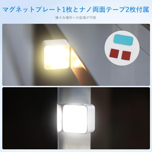 VRIG Action5 pro用LEDビデオライト 撮影用ライト ledライト 小型 磁気マグネット 3000K-6000K色温度 3段階明る Type-C充電式 300mAh コールドシュー付き 軽量 コンパクトサイズ Action3/Action4/Action5/Pocket3/カメラ対応