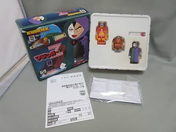KUBRICK キューブリック　マジンガーZ Bセット　未開封 当時物】KUBRICK キューブリック マジンガーZ Bセット 未開封