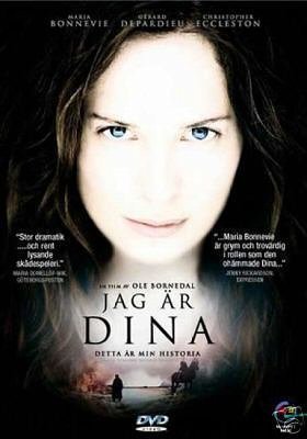 I Am Dina [VHS Tape]