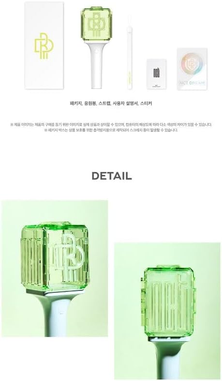 Dreamus NCT Dream Official Light Stick Ver.2, GREEN - Image 4