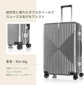 Samsonite Suitcase, Carrying Case, 4-6 Nights, Size M, Frame