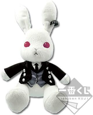 Banpresto The Most Lottery Black Butler Book of Circus B Award Bitter Rabbit Sebastian ver.