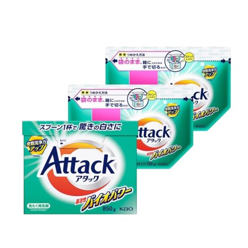 y܂ƂߔzA^bN   oCIEX { 850g lߑւ 750g×2