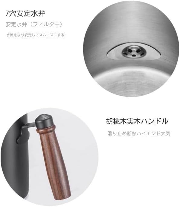 注ぎ口 IH対応 直火対応 ドリップポット ステンレス製 木柄付き 厚みのある 【アルミニウムコーヒータンパーマシンポルタフィルター】 業務用コーヒーポット 木柄ドリップポ