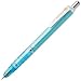 Zebra Mechanical Pencil Delguard 0.3mm, Luminous Blue Body (P-MAS85-LMB)