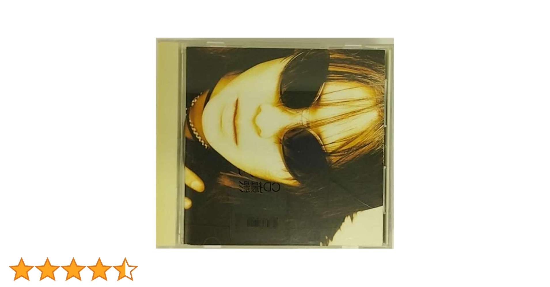 Amazon.co.jp: ORGANIC GROOVER: ミュージック