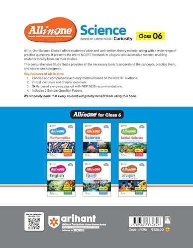 Image of Arihant All in One Science for Class 6 | As per Recommendations of NEP 2020 | Based on the latest NCERT Curiosity | Mind Map in Each Chapter and ... Study, Complete Practice, Complete Assessment