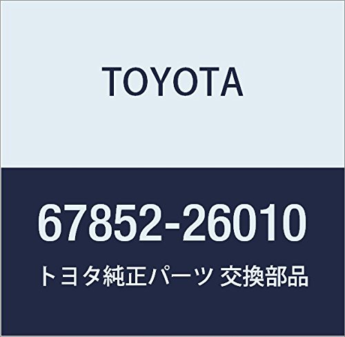 Amazon | TOYOTA (トヨタ) 純正部品 スライドドアサービスホール