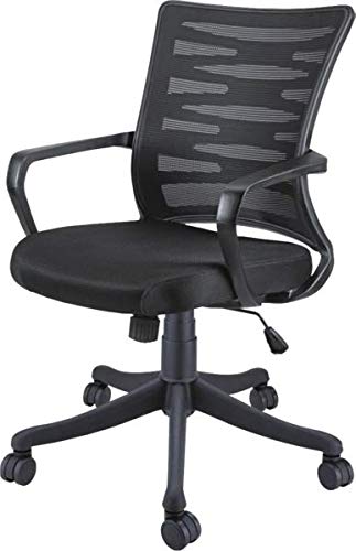 INTERMANEE Seating Chair Black 79 | Theater chairs