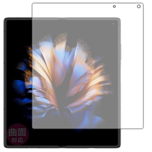 PDA�H�[ nubia Fold (A502ZT) �Ή� Flexible Shield[����] �ی� �t�B���� [���C���f�B�X�v���C�p] �ȖʑΉ� ���{��